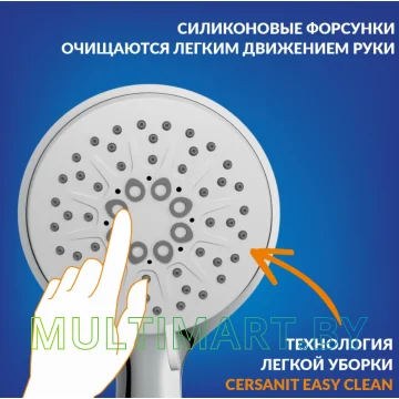 Комплект смесителей Cersanit Vibe 64508 картинка 14